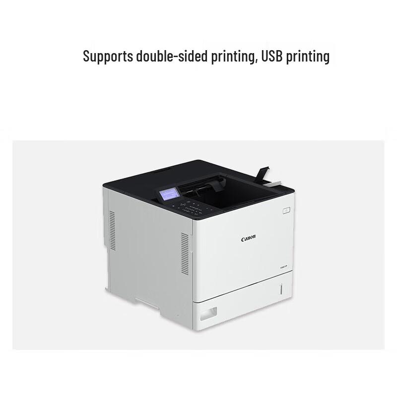 Canon LBP361X High-Speed Network Laser Printer CN plug (adapter included)