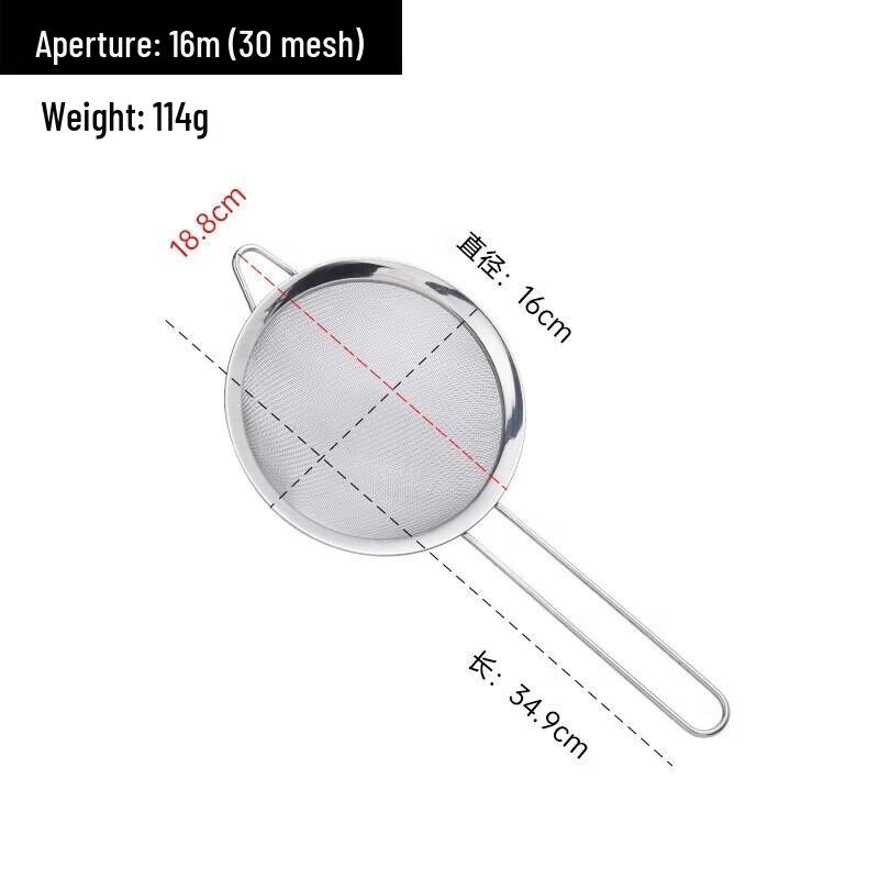 Fou Ou Thickened Stainless Steel Mesh Strainer