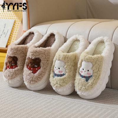 1 Pair Lightweight Women Home Slippers Durable Fluffy Soft Sole Indoor Slippers Cute Rabbit
