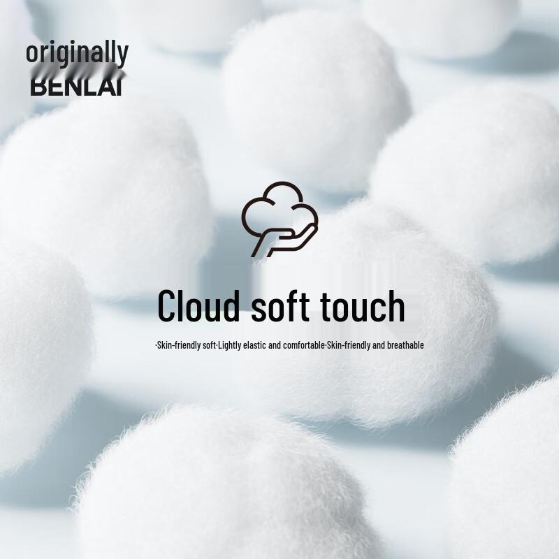 BENLAI Women's Cloud-Soft Thickened Straight-Leg Casual Pants