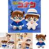 Detektiv Conan Plüschtier mit Kaito Kid und Ran für Fans von Anime und Manga