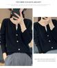 2023 Women's Pure Wool V-Neck Cashmere Cardigan - Solid Color Knit, Loose Fit