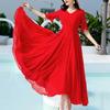 Sommermode Neues Koreanisches Schlichtes Elegantes Mittellanges Chiffonkleid Einfarbig V-Ausschnitt Taille Reißverschluss Patchwork Schmetterlingsärmel Kleider