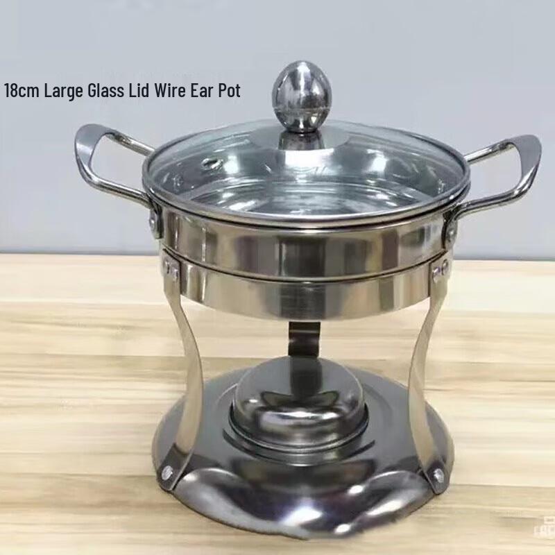 Kangfuta0 Non-Magnetic Stainless Steel Personal Alcohol Hot Pot