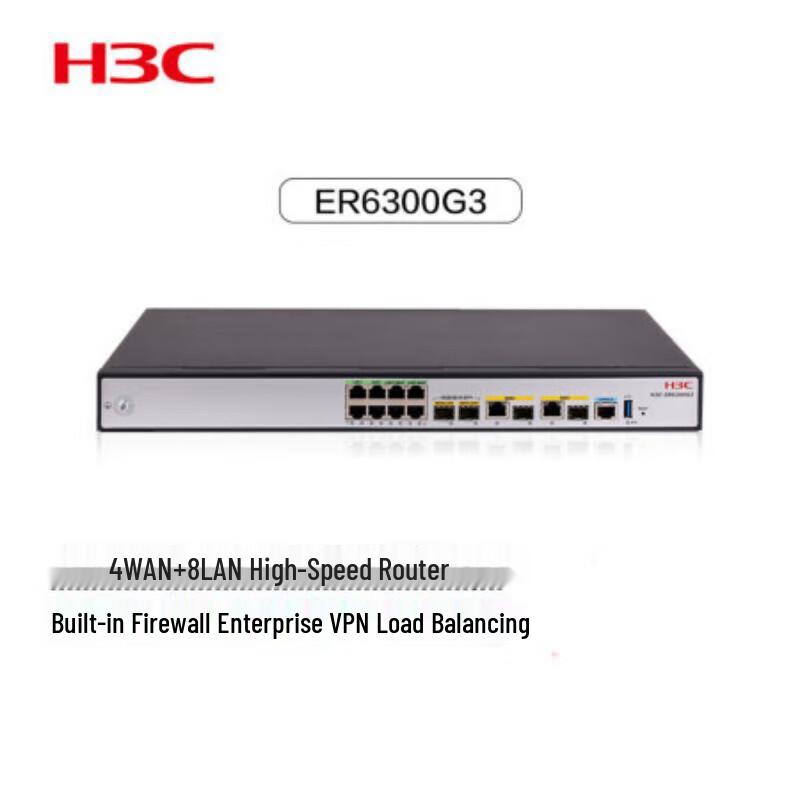 H3C Enterprise Networking Devices (CN Version)