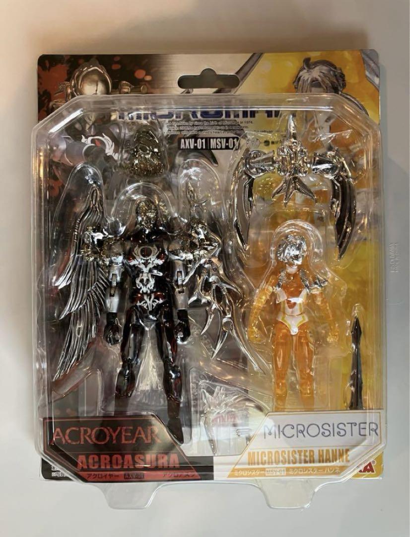 

[USED] Microman Toys R Us Exclusive Acroyear Acroasura & Microsister Hanne