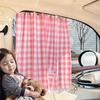 Cartoon Car Sunshade Curtains with Heat Insulation and Privacy Slide Rail