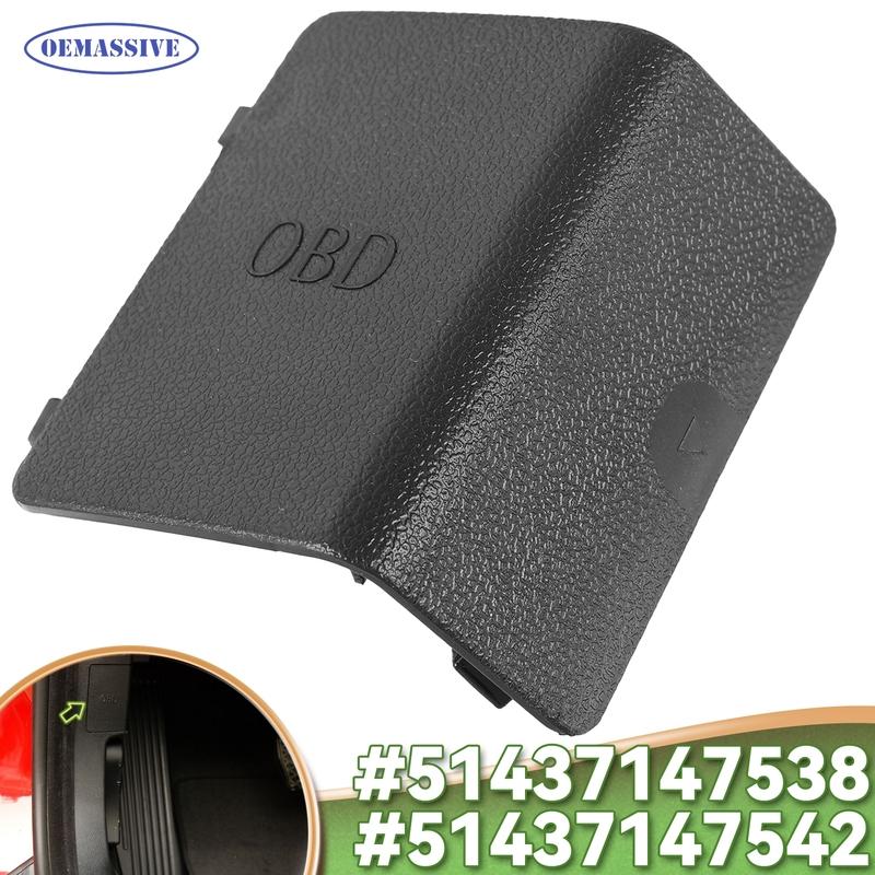 For BMW 3 Series E90 E91 E92 E93 2005-2012 OBD Port Diagnostic Plug Protective Cover - Black LHD Dash Panel Trim 51437147538