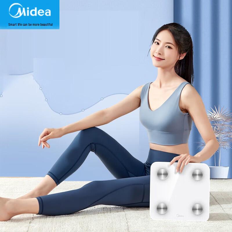 

Midea MCF-C3 Rechargeable Body Fat Scale