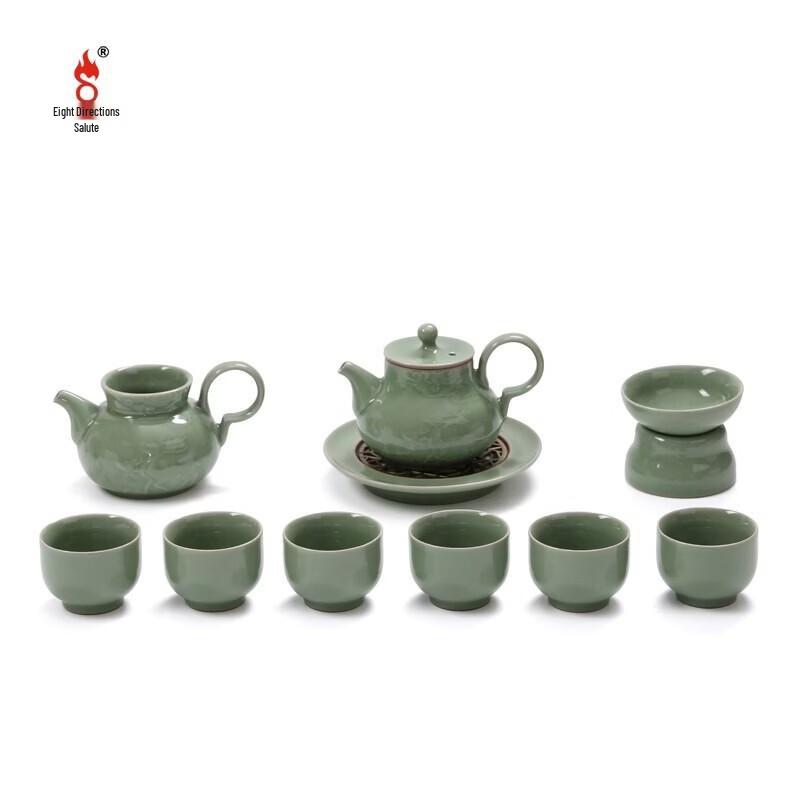 Bafangli Minimalist Ceramic Tea Set