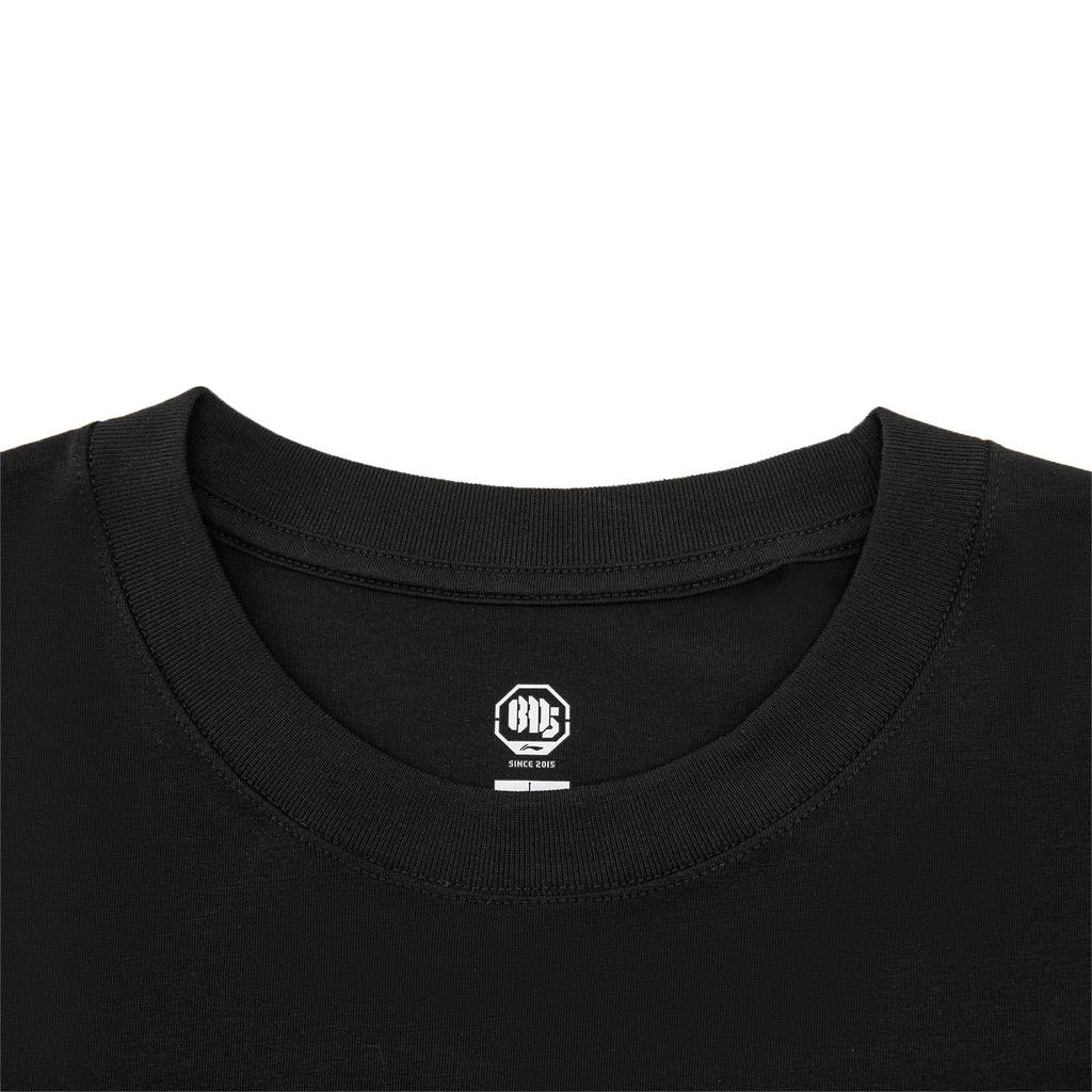 Li Ning Bad5 Ice Feel Rundhals Muster Buchstabendruck T-Shirt Herren Oberteile AHSW357-2
