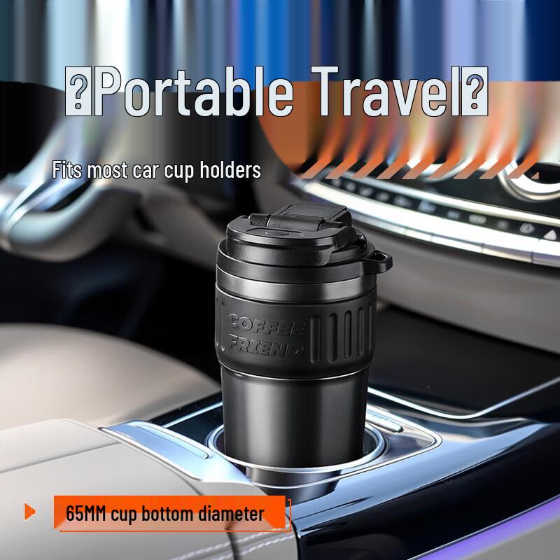 TKK-2023 Insulated Car Mug