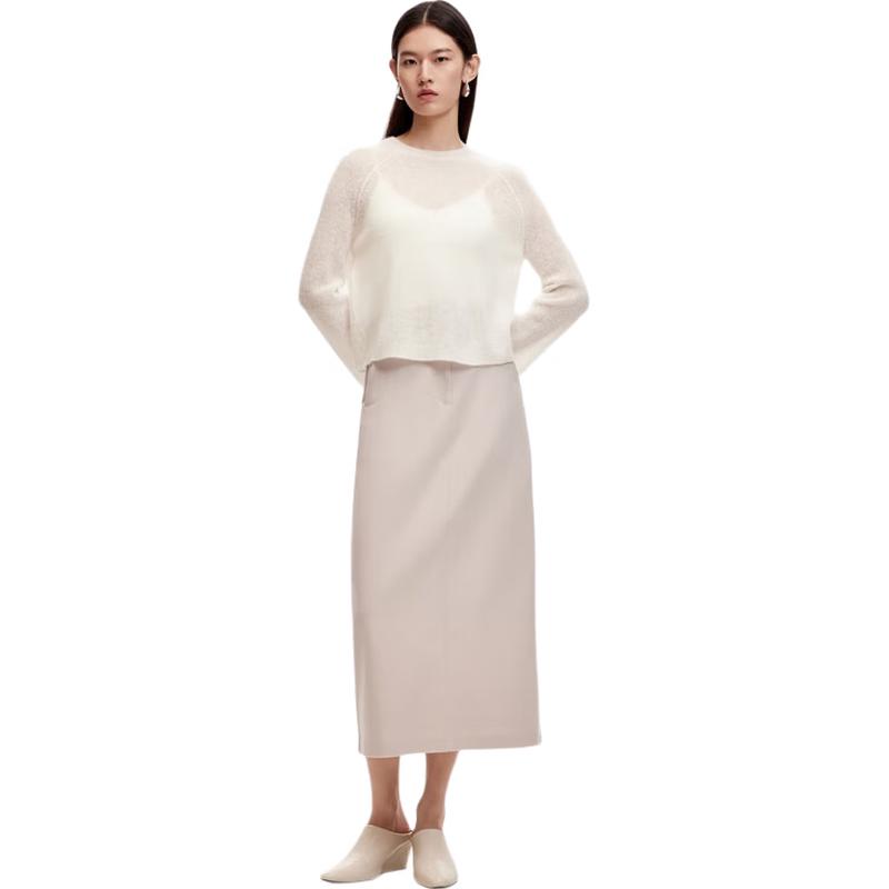 VEROMODA H-Line Wool Blend Slit Midi Skirt S