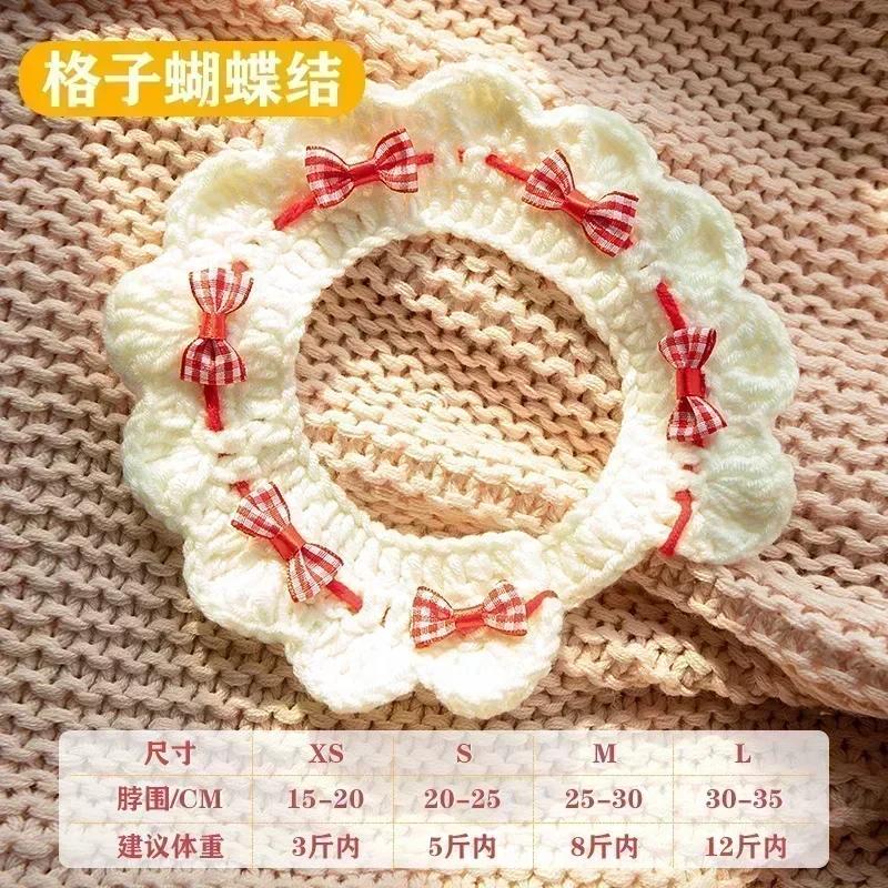Cute Pet necklace Hand-knitted Saliva Towel Kitten Cat Puppy Adjustable Collar Pet Decorative Dog Cat Collar Pet dog Accessories
