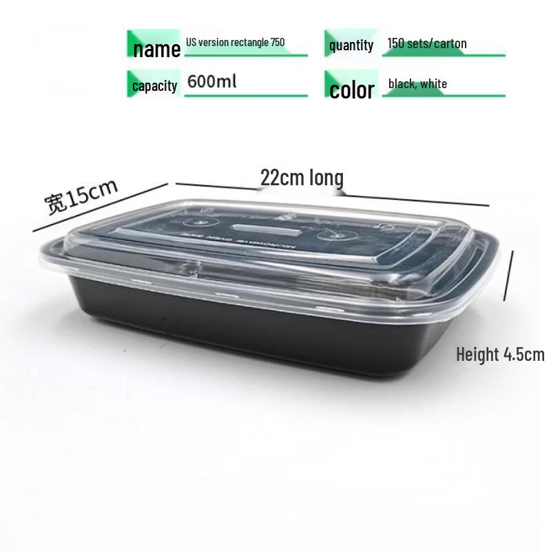 Deshangyuan Disposable Food Containers
