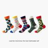 36 Styles Men's Cotton Dress Socks Bulk Pack - 5-Pair Trendy Funny Casual Socks Gift Set for  & Dropshipping