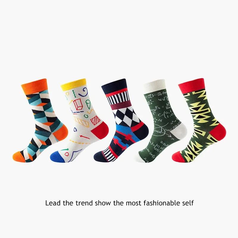36 Styles Men's Cotton Dress Socks Bulk Pack - 5-Pair Trendy Funny Casual Socks Gift Set for  & Dropshipping