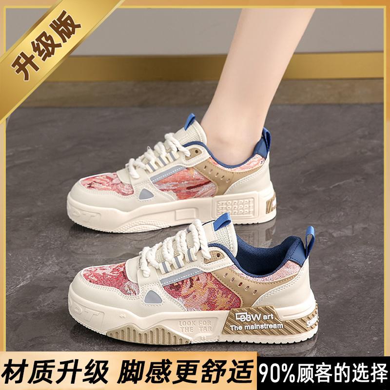 Board shoes spring and summer new platform sports shoes student casual canvas shoes