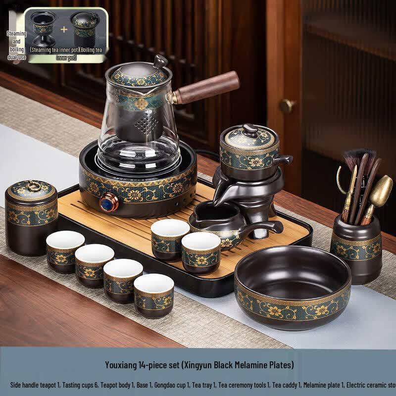 Biaoxing Semi-Automatic Ceramic Kung Fu Tea Set