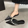 Flat bottom pointed sandals women wear summer 2025 new gentle French fairy white pearl bag head half slippers