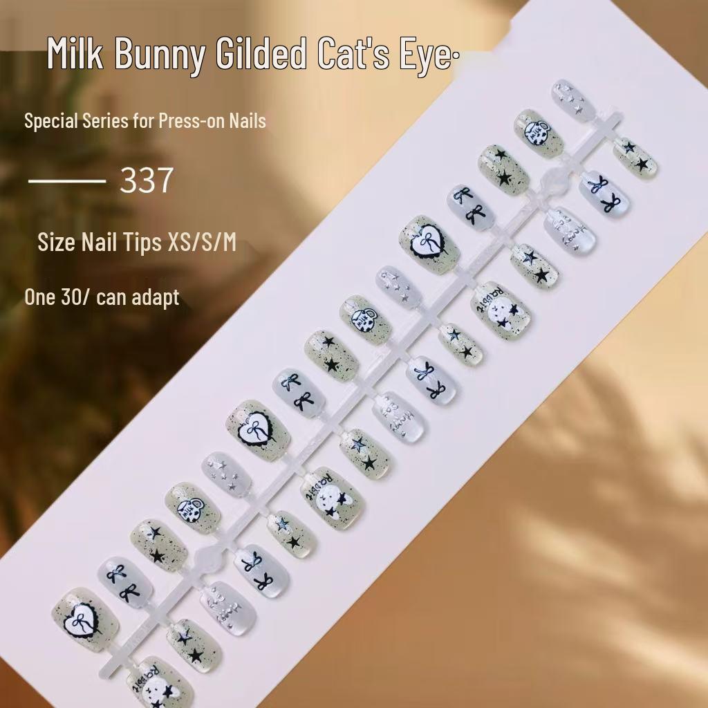 

Весенние Новые Молочные Зайчики Кошачий Глаз Накладные Ногти: Свежие и Сладкие Отбеливающие Накладные Ногти