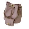 Sheepskin Backpack 2025 New Diamond Chain Bag Casual Versatile Leather Large Capacity Bucket Bag Women