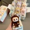 New 2 Generation Labubu Blind Box Toy Ornament Pendant Birthday Gift Cute Collection Wholesale Mystery Box Special Offer Chinese Version Gifts