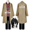 Osaragi Cosplay Anime Sakamoto Days Costume Wig Dress Veil Coat Outfit Women Assassin Shishiba Halloween Carnival Full Set