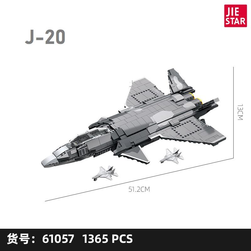 Army-Inspired First-Class Miniature-Figurehter-Jet Assembly Construction Superior-Grade Bricks High-Standard Moc First-Class J15J20 Construction no box