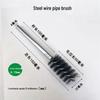 304 Stainless Steel Wire Brush for Inner Hole Cleaning: Rust Removal, Polishing, Deburring, with Handle.