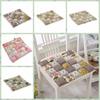 Thicker Cotton Chair Pad Square Seat Cushion Mat Flower Style Chair Cushion  Classroom