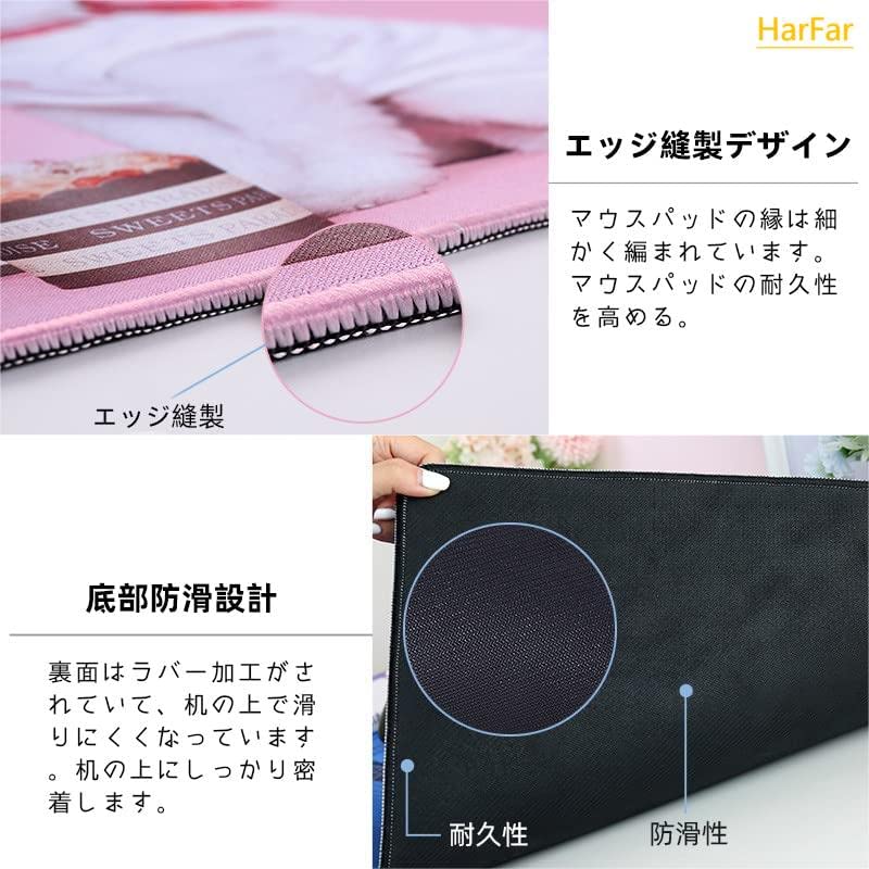 HarFar Mouse Pad Desk Mat Extra Large Desk Pad Cute Computer Mat Mouse Pad Gaming Cute Large Mouse Pad Mouse Compatible Cloth Durable Easy to Clean