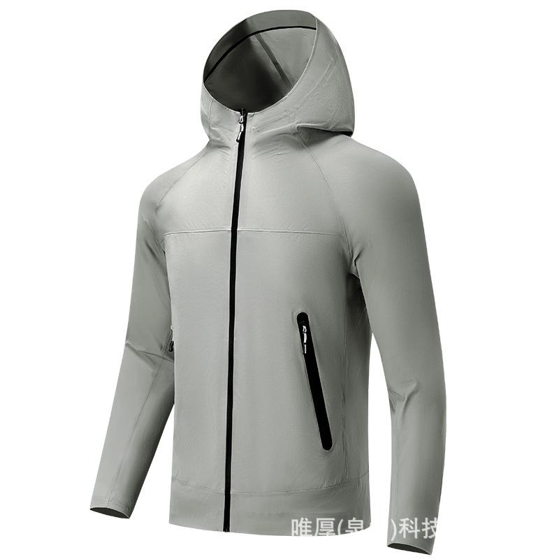 Ice Silk Seamless Sunscreen Clothing Men's and Women's UV Protection Ice Breathable Skin Clothing Sports Sunscreen Clothing