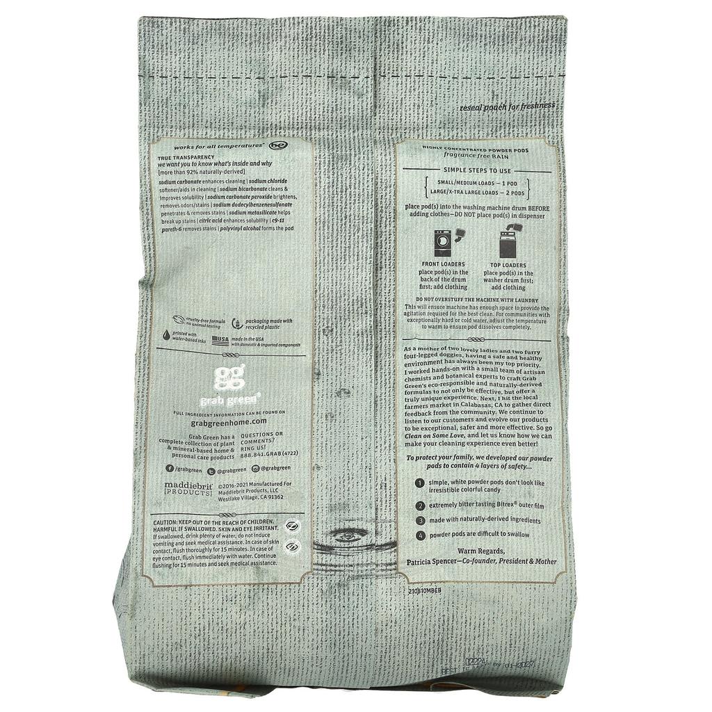 Stoneworks®, Laundry Detergent Pods, Fragrance Free, Rain, 50 Loads, 750G (1.65Lbs)