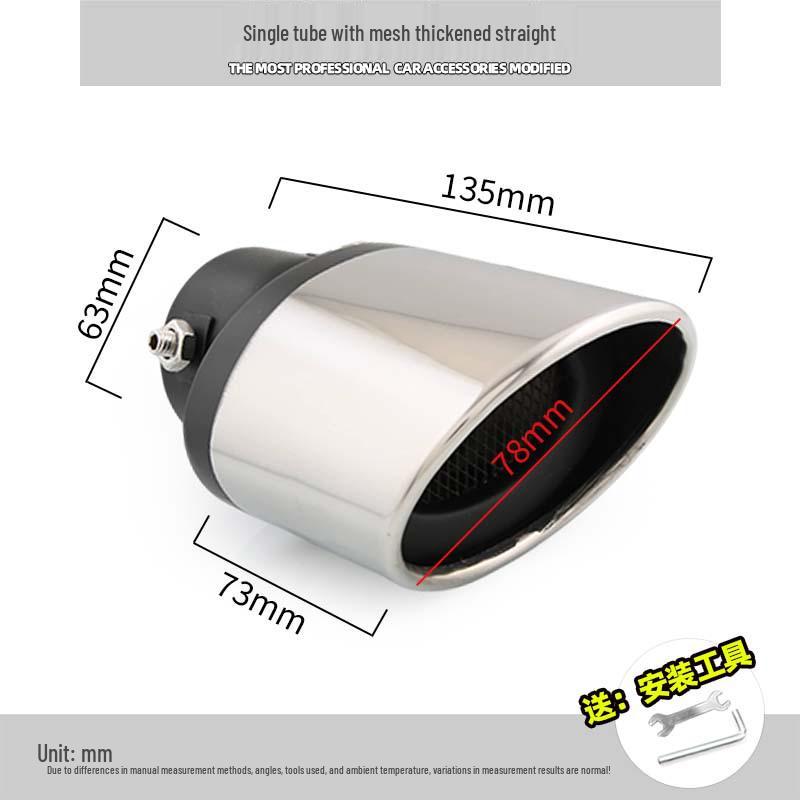 Nissan Livina/Tiida/Sunny/Qashqai Końcówka Dekoracyjna Rury Wydechowej