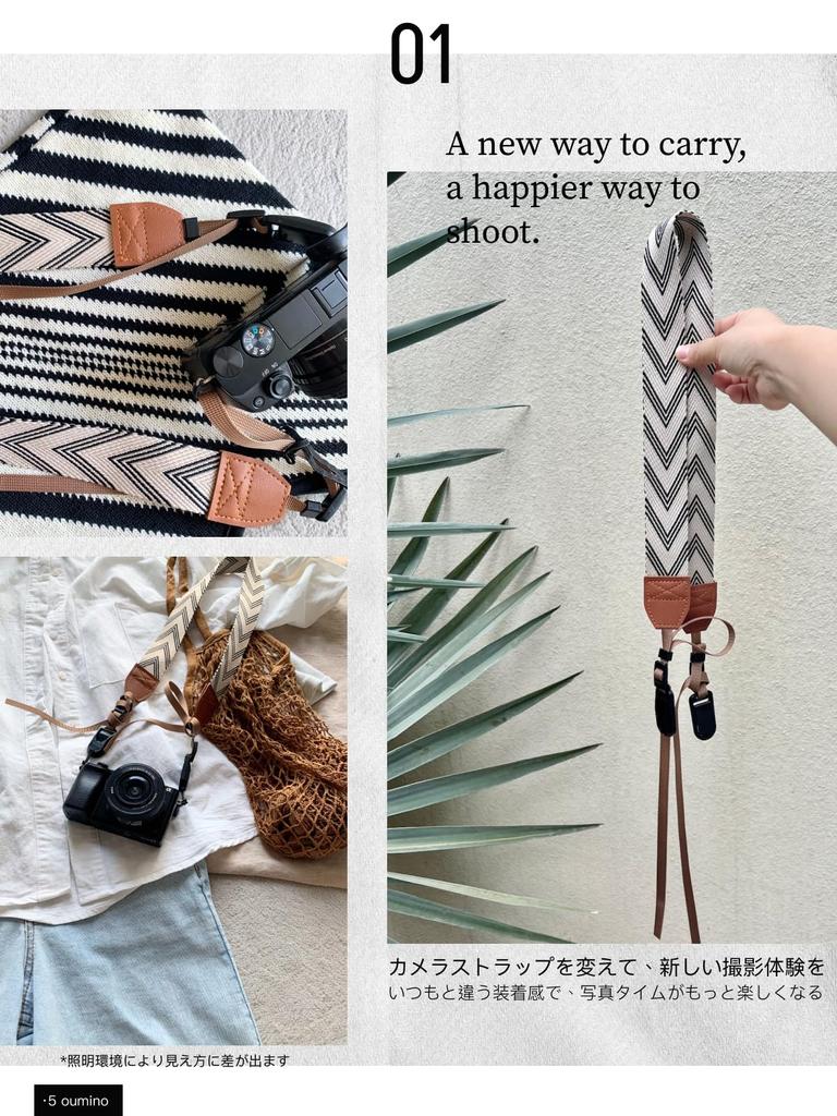 Oumino Camera Compatible with and Mirrorless Embroidered Retro Adjustable Length with Stylish and Cute Strap, Neck/Shoulder Strap, Compact, SLR,