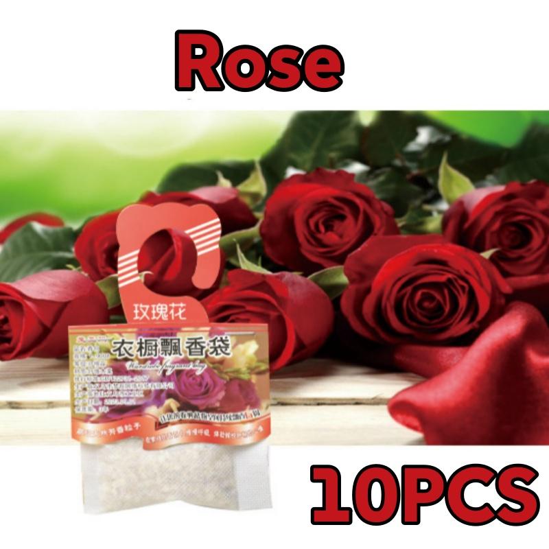 10/30pcs Closet Fragrance Sachets Pine Wood Natural Flavor Bag Set Shoe Cabinets Scented Aromatherapy for Hotel Home Bedroom Car