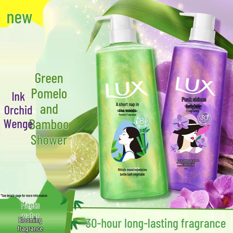 Набор гелей для душа LUX Mood Fragrance