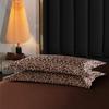 New Summer Washed Silk Long Pillowcase Double Pillowcase Couple 1.2 Meters 1.5m Long Ice Silk Pillowcase Without Sheets