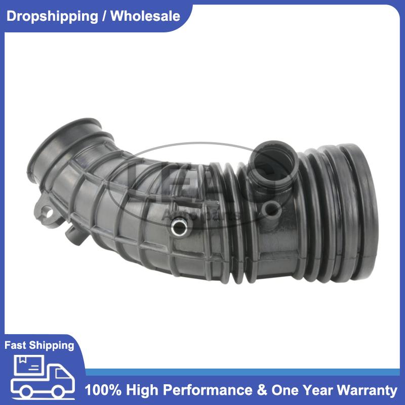 17228-RBB-000 06172-RBB-305 17228RBB010 Engine Air Cleaner Intake Tube Hose Duct for 2004-2005 Acura TSX 2003-2005 Honda Accord 17228-RBB-000