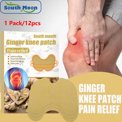 1 paquete/12 piezas de parches térmicos de pasta de jengibre para el cuello, hombros, cintura, piernas, rodillas, dolor en las articulaciones, compresas calientes, pasta de yeso para dolores musculares, pasta de jengibre