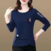 Women's Plus Size Autumn Print Long Sleeve Slimming Top