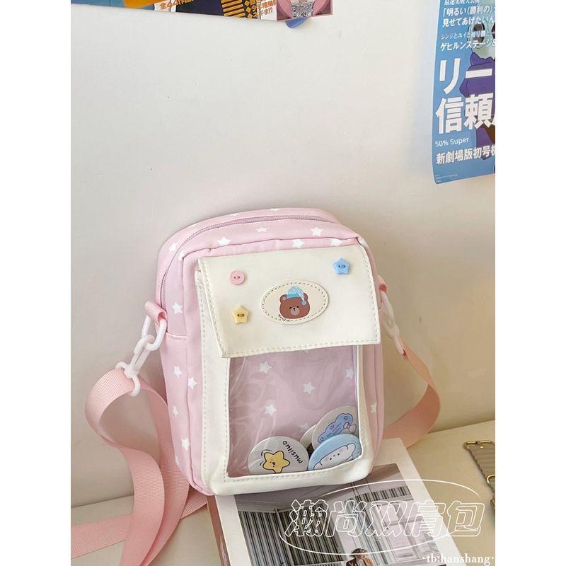 

2025 New Girl All-Match Messenger Bag Cute Transparent Bar Pain Bag Simple Mobile Phone Bag Mini Small Bag Women