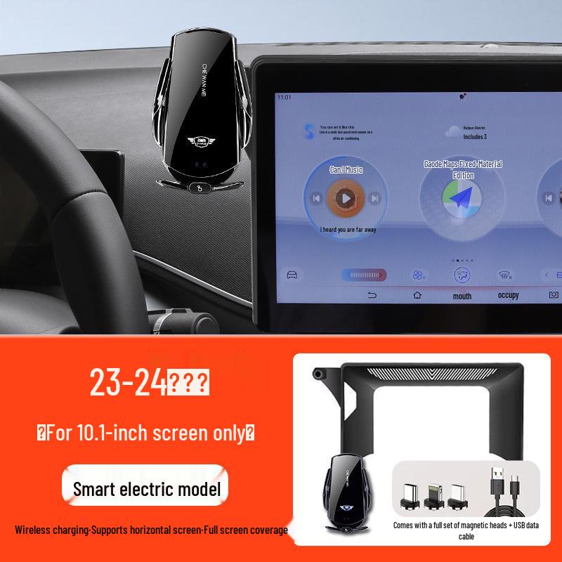BYD Seagull Car Mount Vitality Edition: Black Tech Interior Accessory