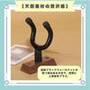 Ideastore Guitar Stand, Guitar Hanger, Wall-Mounted Guitar Holder, Easy Installation, Screws Included, Set of 2