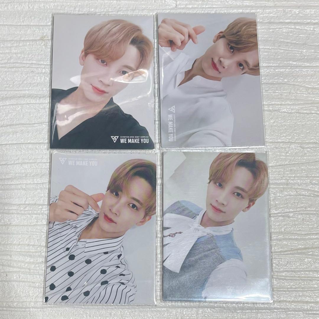 [USED] SEVENTEEN WE MAKE YOU Photocard Jeonghan
