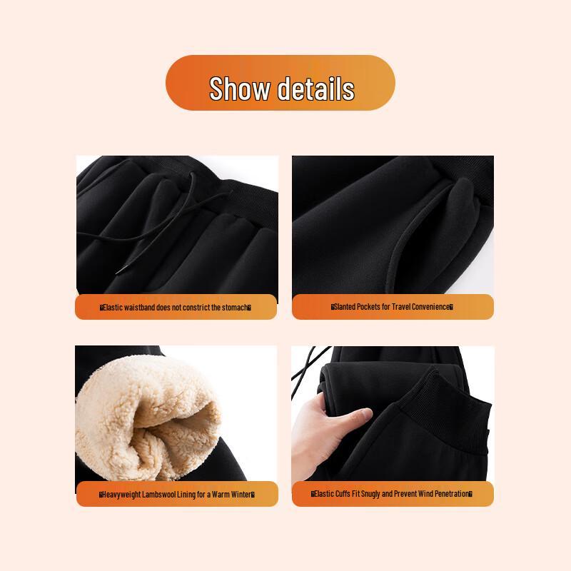 Jeanswest Z Warm Lamb Fleece Loose Sport Pants ANJ61