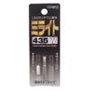 HIROMI Miraite 435W White
