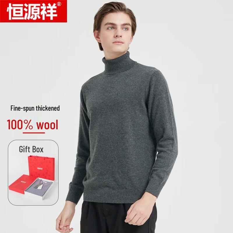 Hengyuanxiang Men's 100% Pure Worsted Wool Thick Turtleneck Sweater