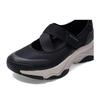 Skechers Women's Mary Jane Casual Sneakers